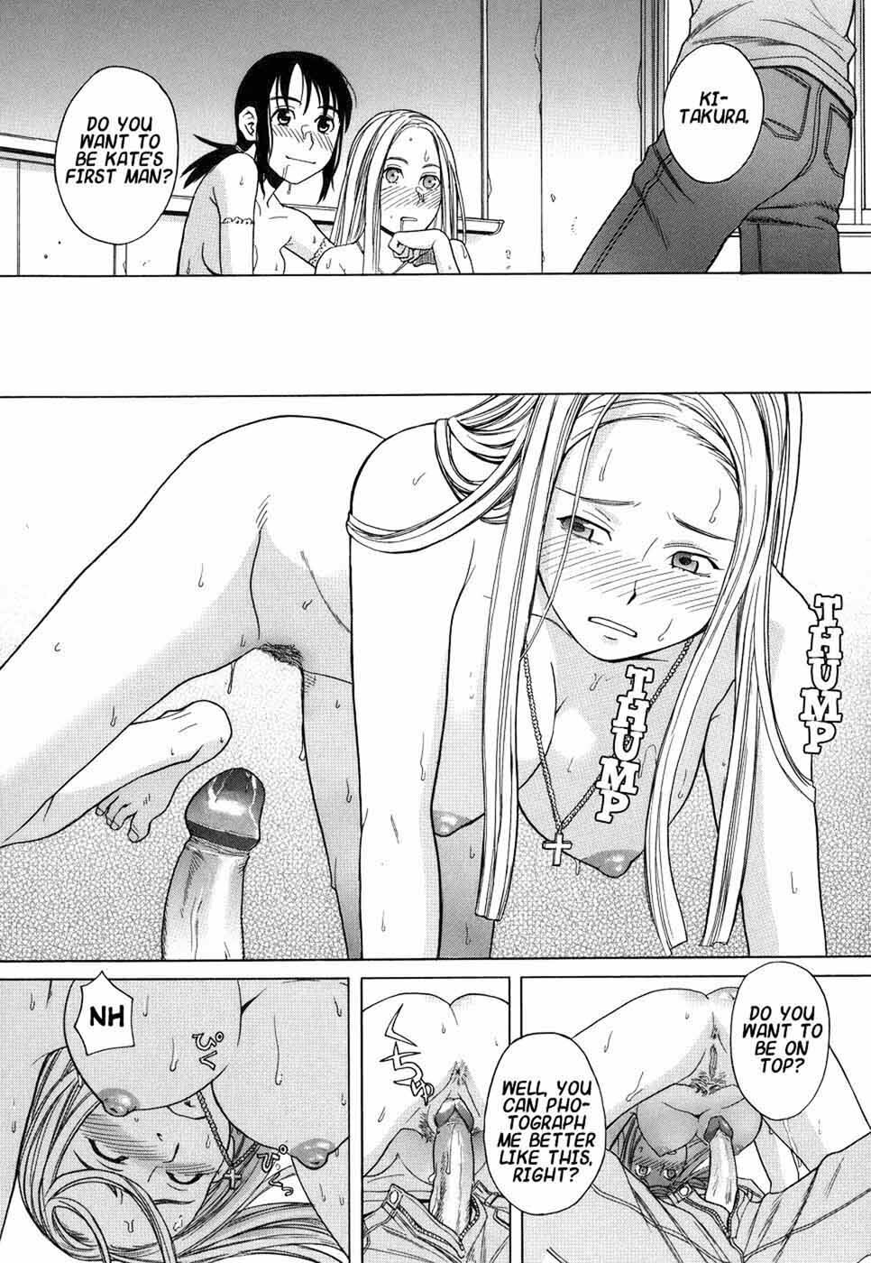 [Zukiki] Please Speak English! (School Girl) [English] {Hentai-Enishi} [Decensored] page 22 full