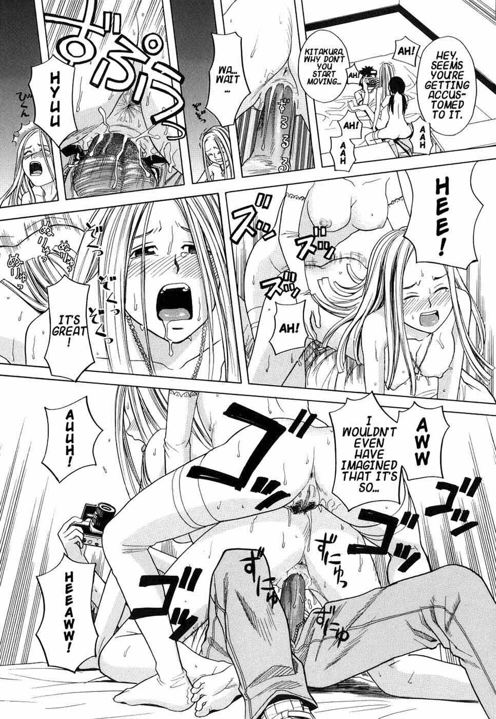 [Zukiki] Please Speak English! (School Girl) [English] {Hentai-Enishi} [Decensored] page 26 full