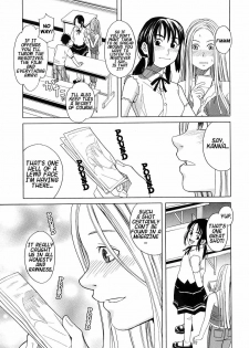 [Zukiki] Please Speak English! (School Girl) [English] {Hentai-Enishi} [Decensored] - page 12