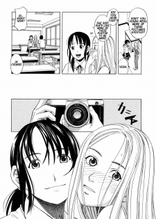 [Zukiki] Please Speak English! (School Girl) [English] {Hentai-Enishi} [Decensored] - page 13