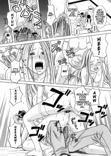 [Zukiki] Please Speak English! (School Girl) [English] {Hentai-Enishi} [Decensored] - page 26