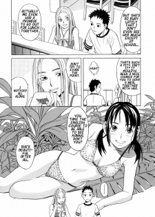 [Zukiki] Please Speak English! (School Girl) [English] {Hentai-Enishi} [Decensored] - page 3
