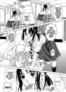 [Zukiki] Please Speak English! (School Girl) [English] {Hentai-Enishi} [Decensored] - page 6