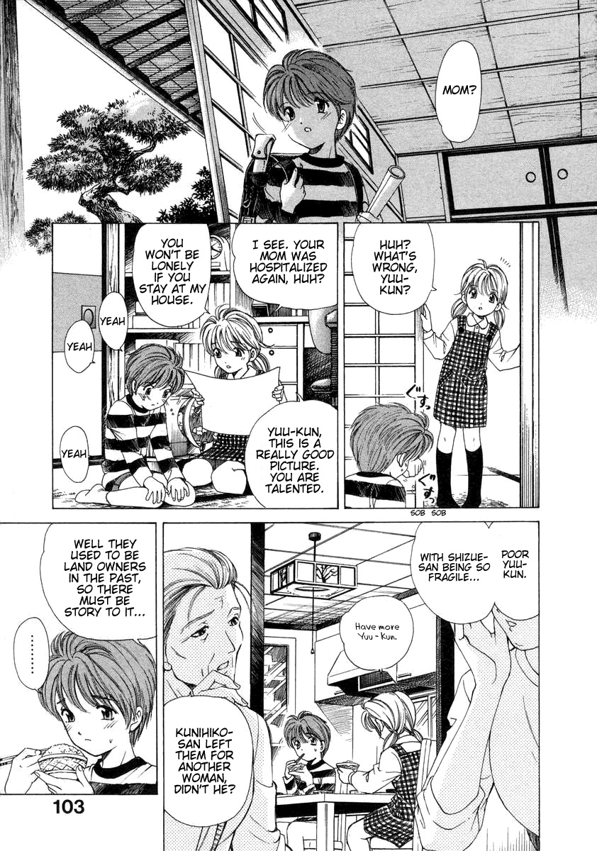 [Kobayashi Takumi] Koi Kara Hajimaru [English] page 105 full