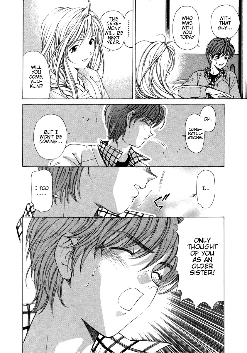 [Kobayashi Takumi] Koi Kara Hajimaru [English] page 108 full