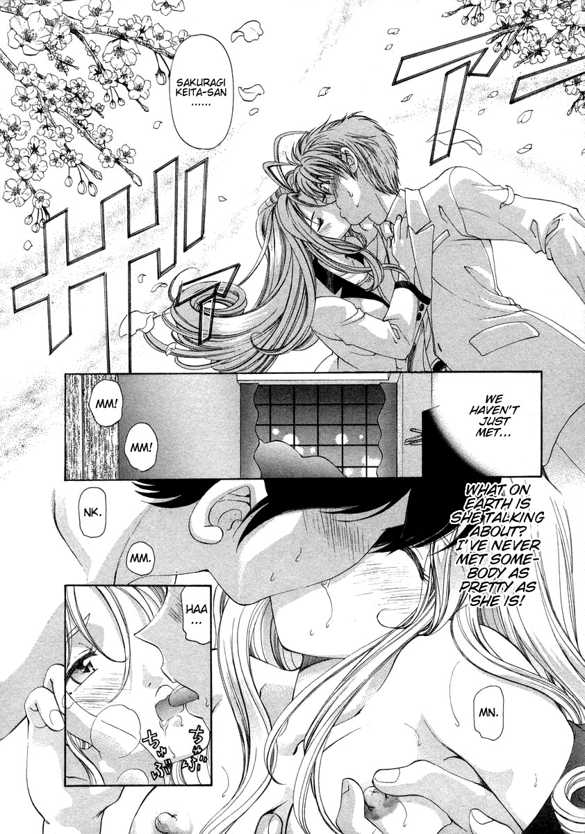 [Kobayashi Takumi] Koi Kara Hajimaru [English] page 20 full