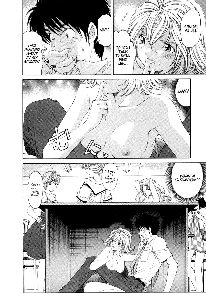 [Kobayashi Takumi] Koi Kara Hajimaru [English] page 34 full