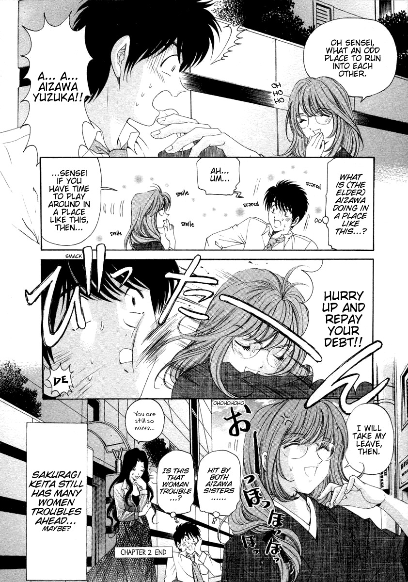 [Kobayashi Takumi] Koi Kara Hajimaru [English] page 46 full