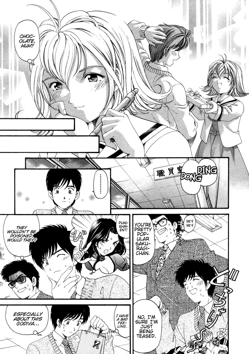 [Kobayashi Takumi] Koi Kara Hajimaru [English] page 56 full