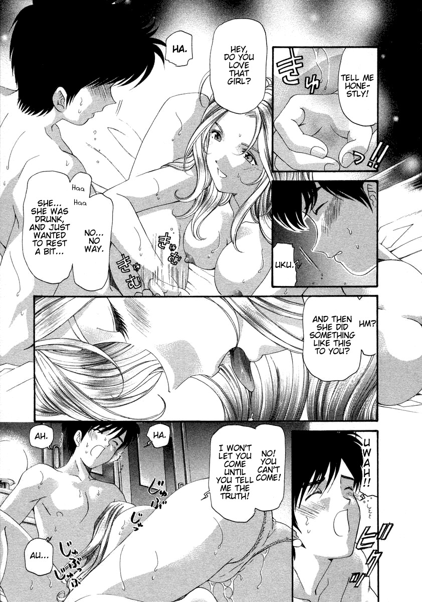 [Kobayashi Takumi] Koi Kara Hajimaru [English] page 63 full