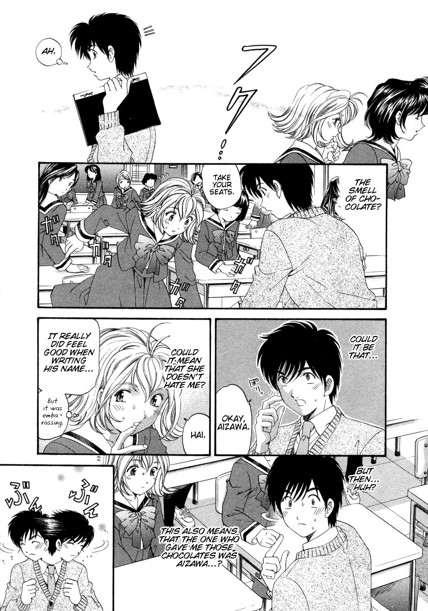 [Kobayashi Takumi] Koi Kara Hajimaru [English] page 73 full