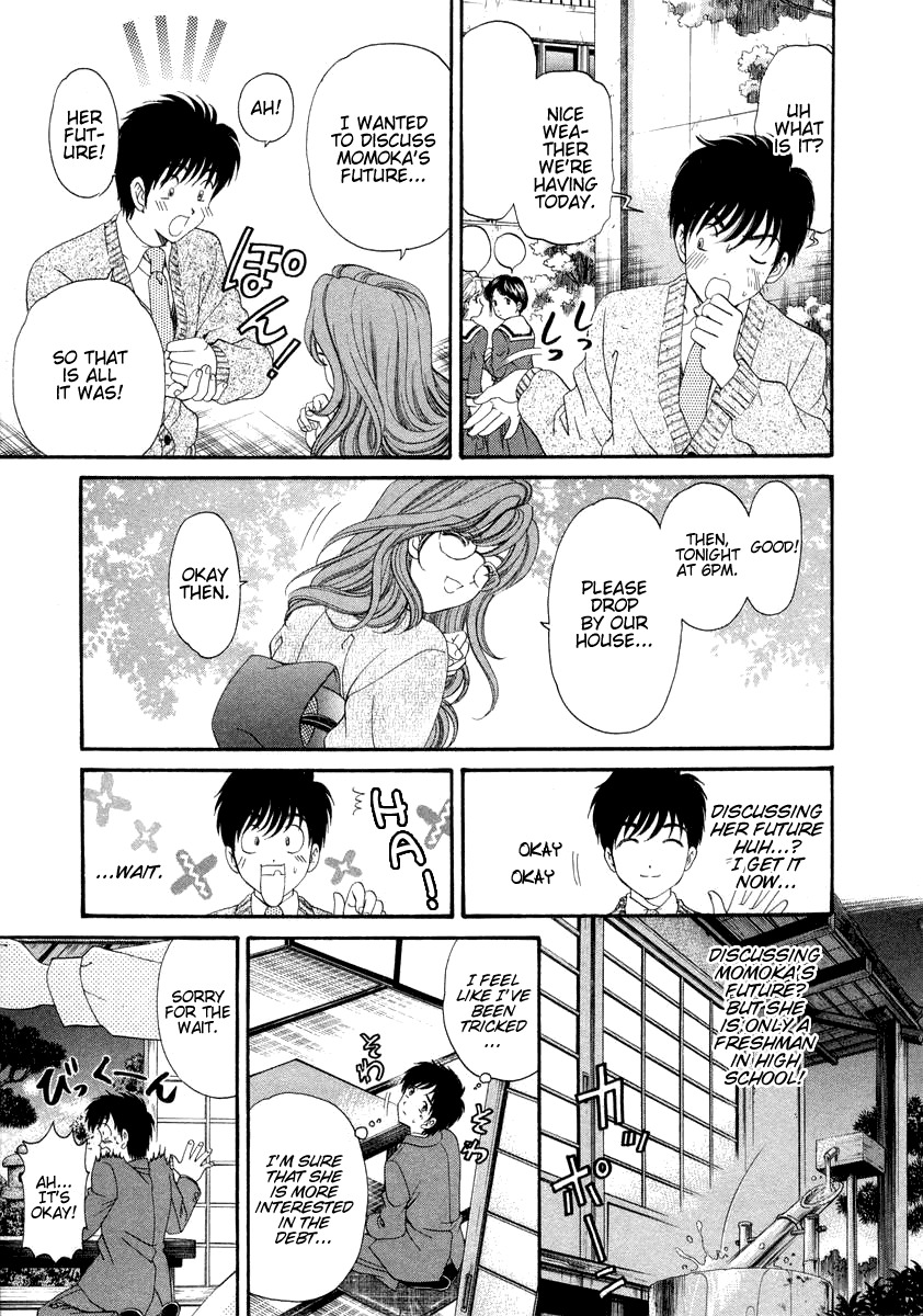 [Kobayashi Takumi] Koi Kara Hajimaru [English] page 77 full