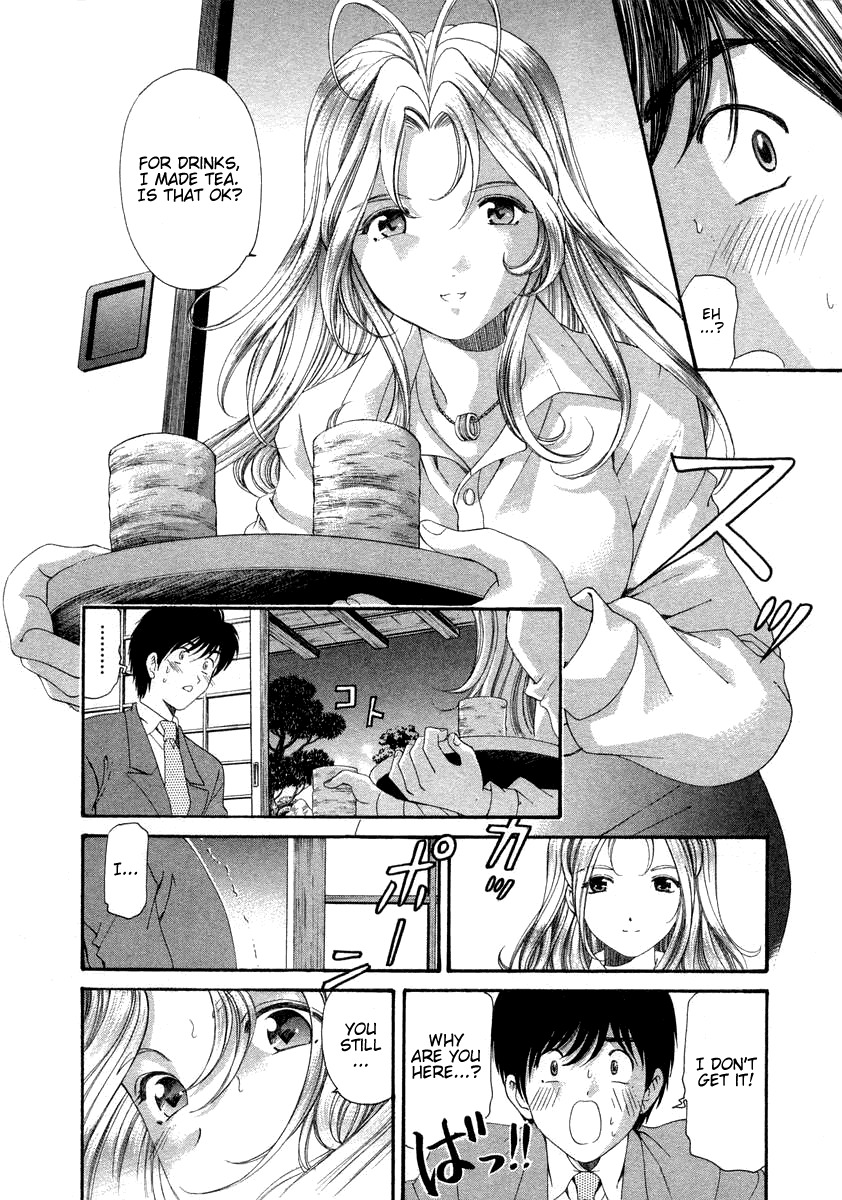 [Kobayashi Takumi] Koi Kara Hajimaru [English] page 78 full