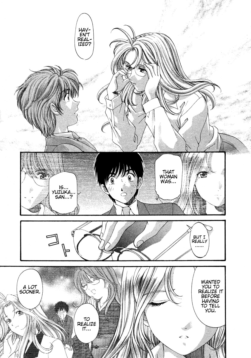 [Kobayashi Takumi] Koi Kara Hajimaru [English] page 79 full