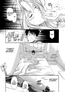 [Kobayashi Takumi] Koi Kara Hajimaru [English] - page 25