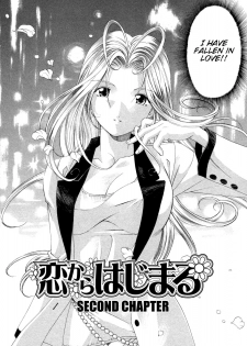 [Kobayashi Takumi] Koi Kara Hajimaru [English] - page 29