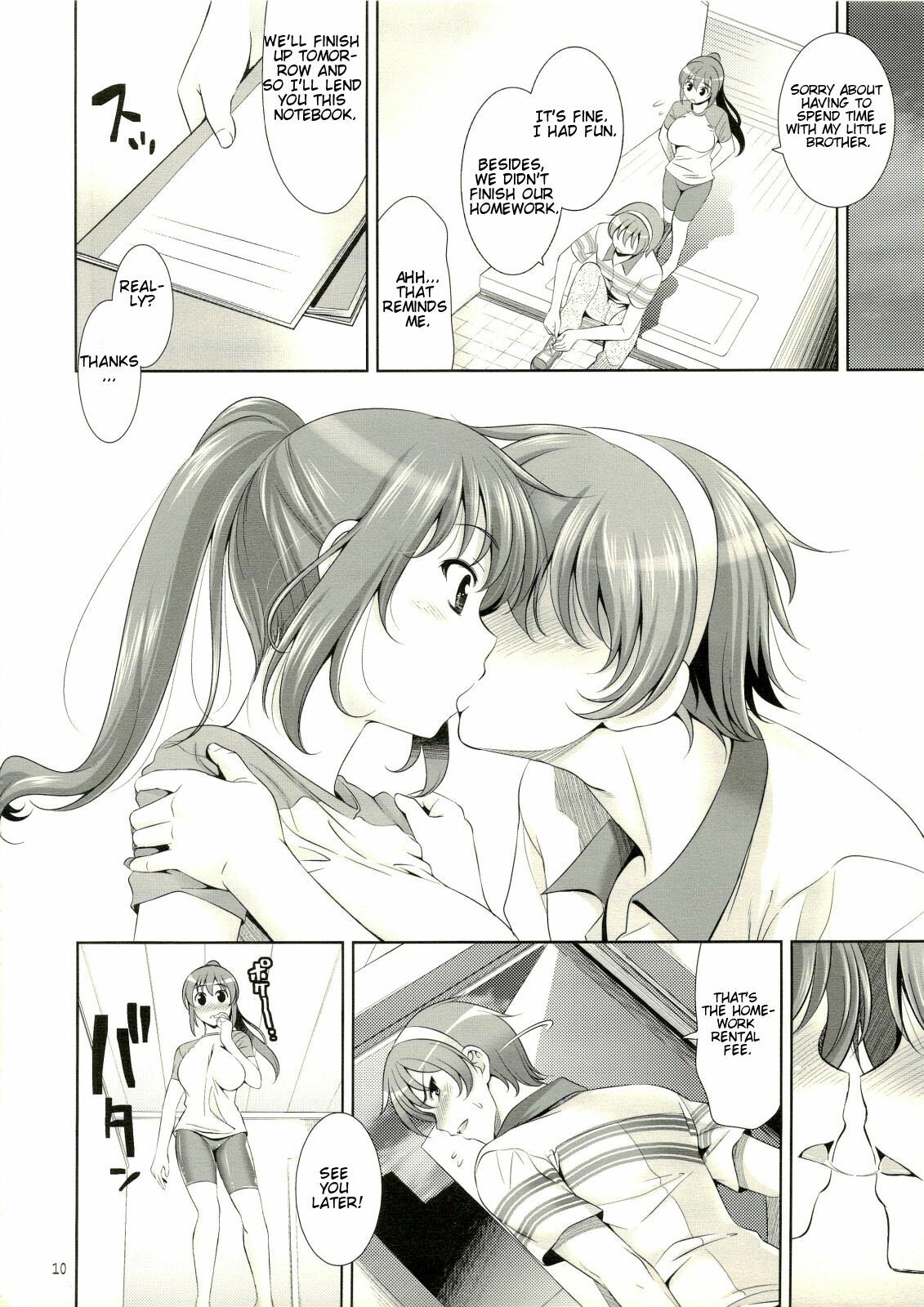 (C74) [Goromenz (Yasui Riosuke)] Manatsu no Yo no Yume no Mata Yume no Mata Yume - A Mid summer Night's Dream & Dream & Dreams (Suzumiya Haruhi no Yuuutsu) [English] [CGrascal] page 9 full