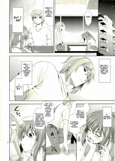 (C74) [Goromenz (Yasui Riosuke)] Manatsu no Yo no Yume no Mata Yume no Mata Yume - A Mid summer Night's Dream & Dream & Dreams (Suzumiya Haruhi no Yuuutsu) [English] [CGrascal] - page 11