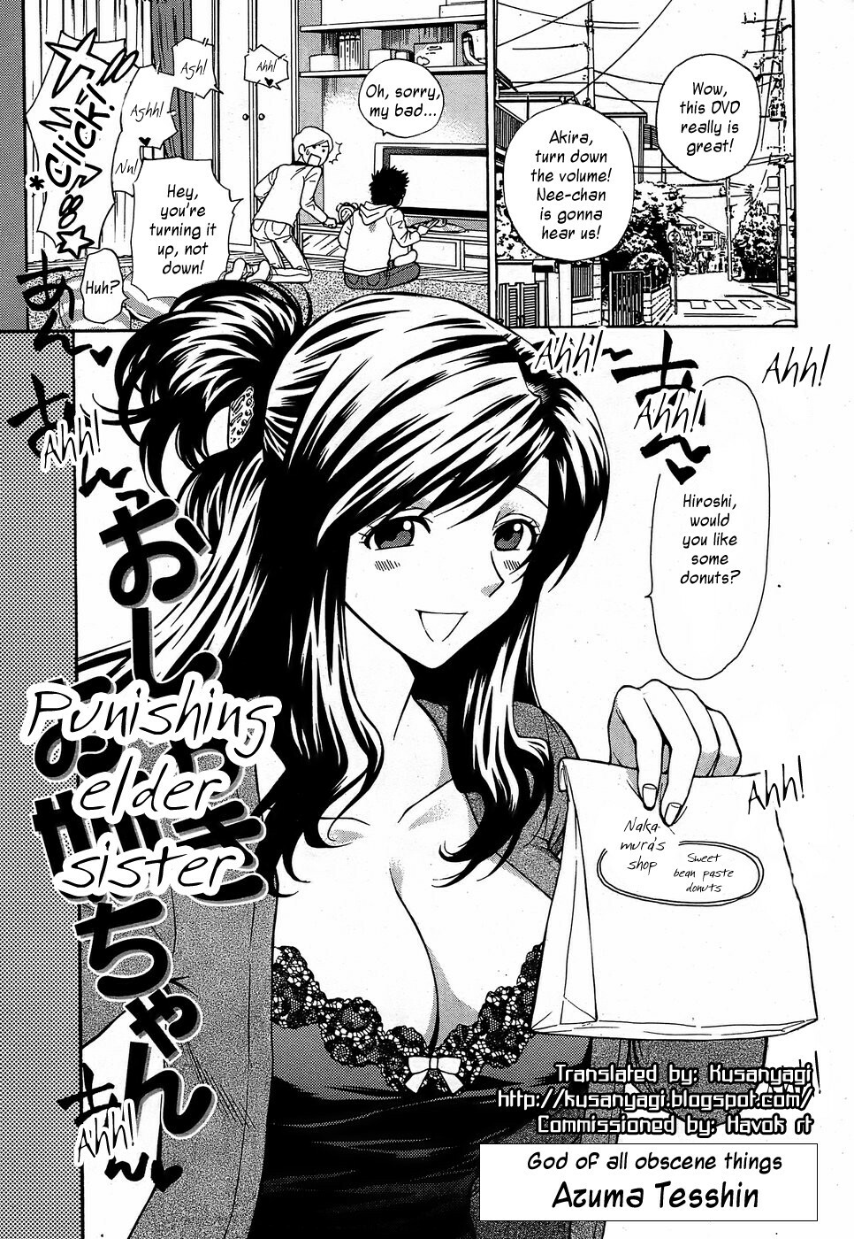 Azuma Tesshin - Oshioki Onee-chan (Punishing elder sister) [ENG] page 1 full