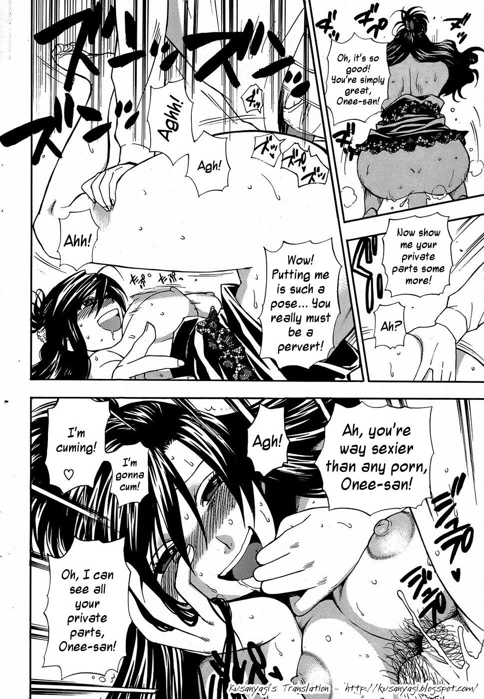 Azuma Tesshin - Oshioki Onee-chan (Punishing elder sister) [ENG] page 14 full