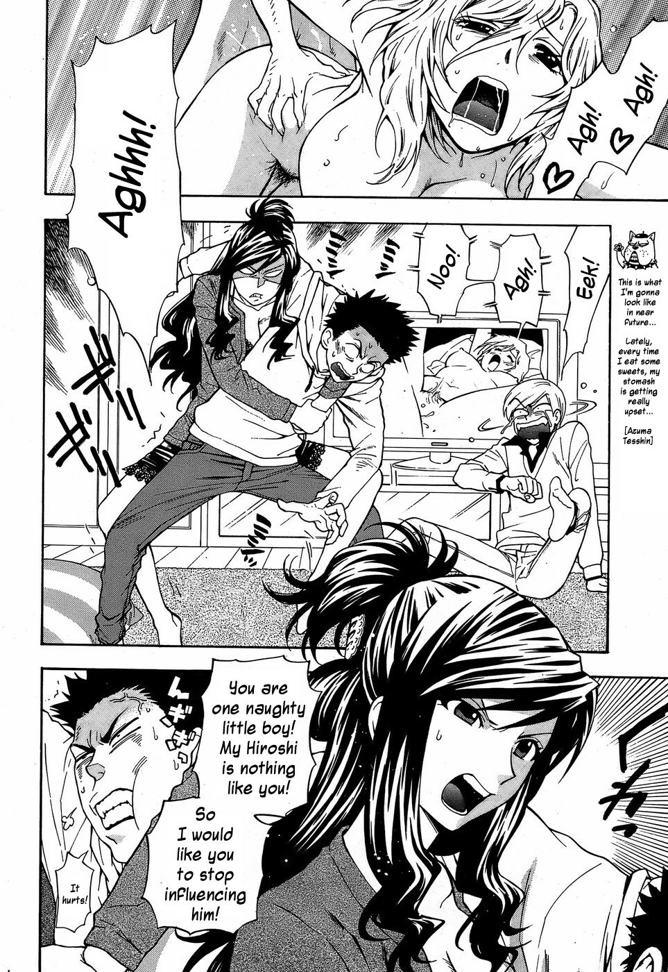 Azuma Tesshin - Oshioki Onee-chan (Punishing elder sister) [ENG] page 2 full