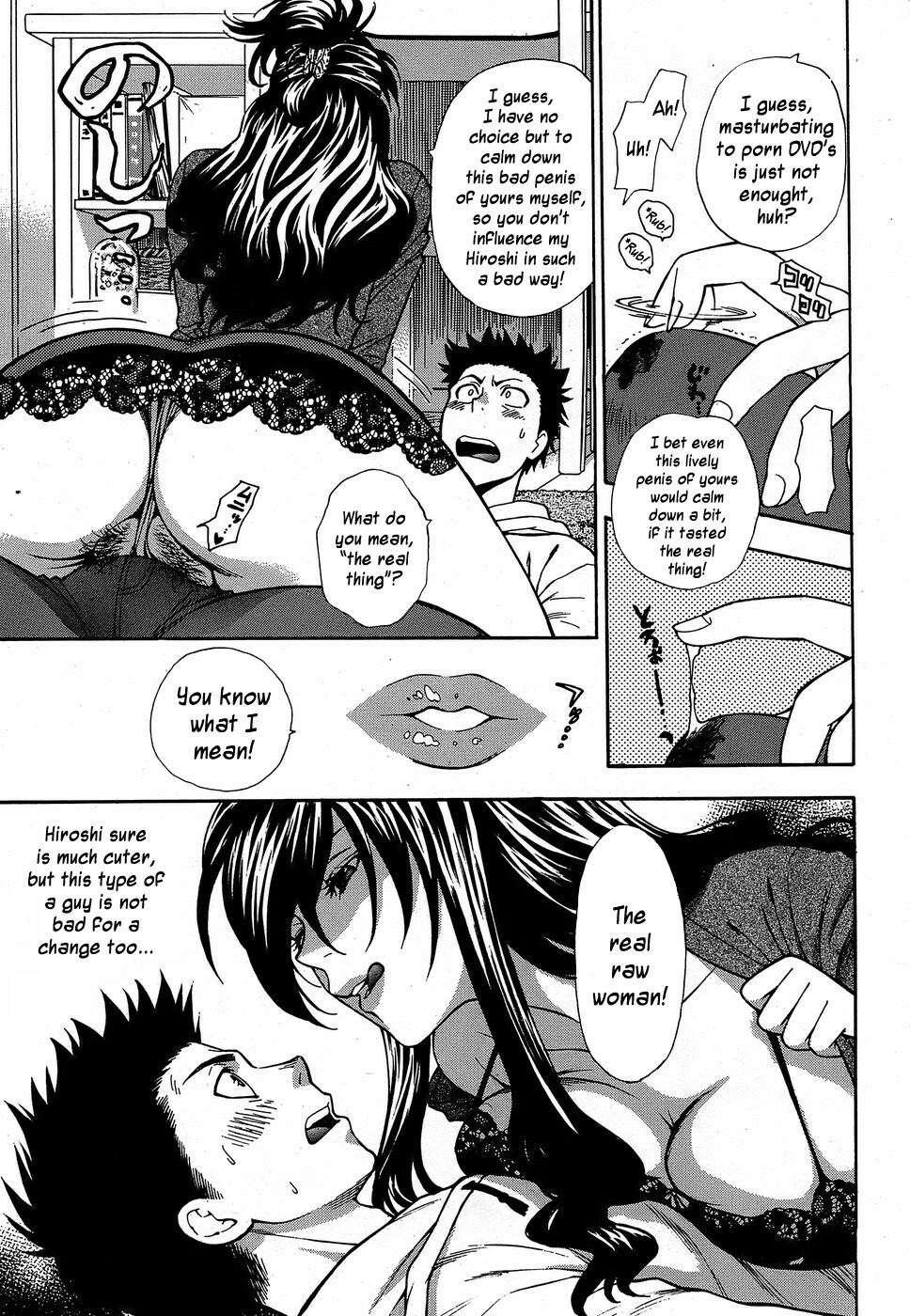 Azuma Tesshin - Oshioki Onee-chan (Punishing elder sister) [ENG] page 5 full