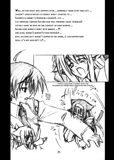 (C67) [Kaishaku] Aoi Tsuki to Taiyou to... (Kannazuki no Miko) [English] - page 19