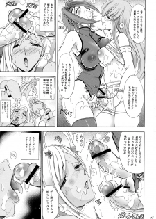 (C74) [Kawaraya Honpo (Kawaraya A-ta)] Hana - Maki no Juuroku - Karen (Code Geass: Lelouch of the Rebellion) - page 26