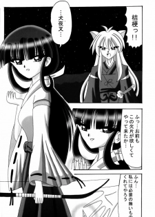 InuYasha - Koroshiai - page 5