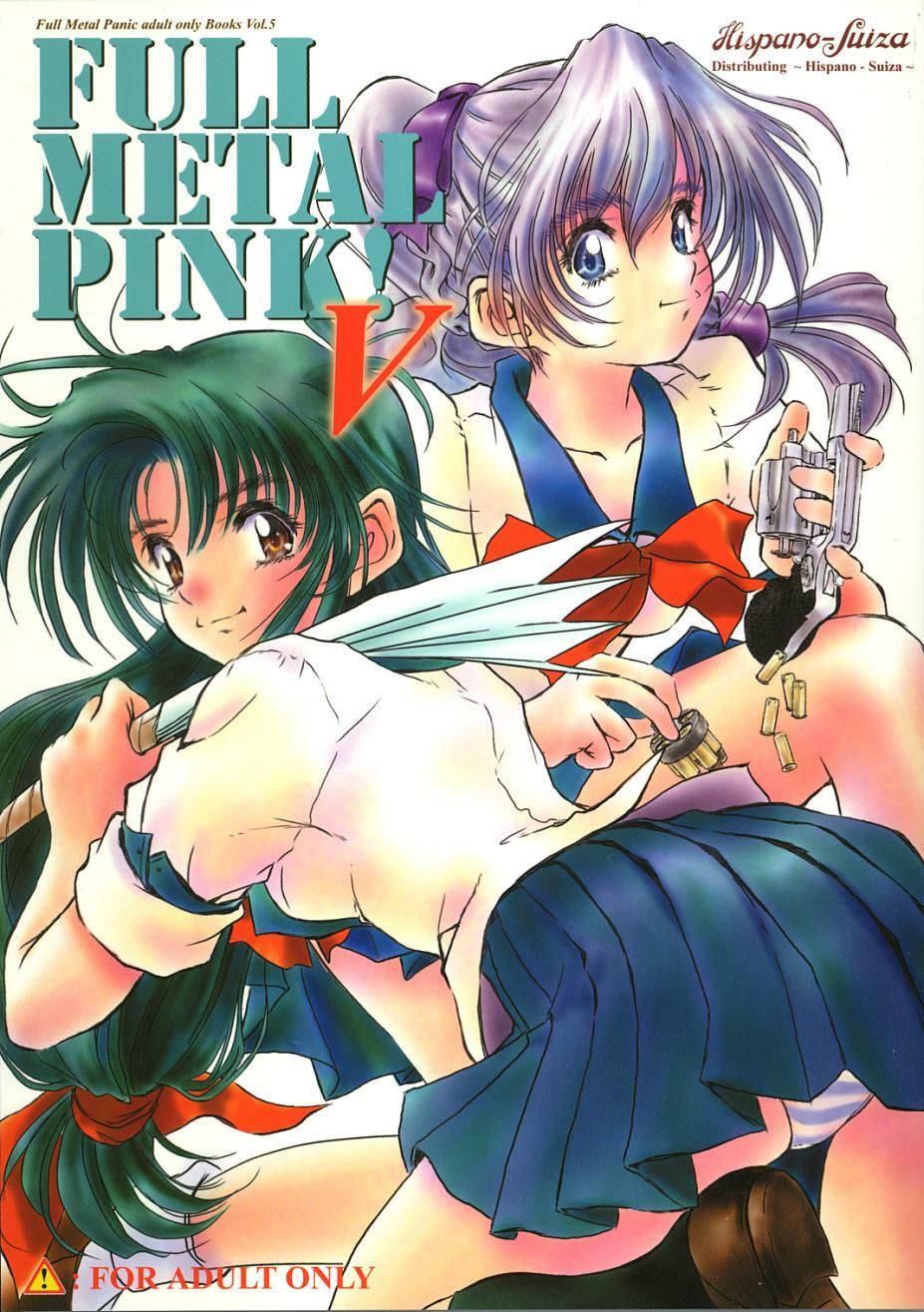 (C66) [Hispano-Suiza (Oofuji Reiichirou)] Full Metal Pink! V (Full Metal Panic!) page 1 full