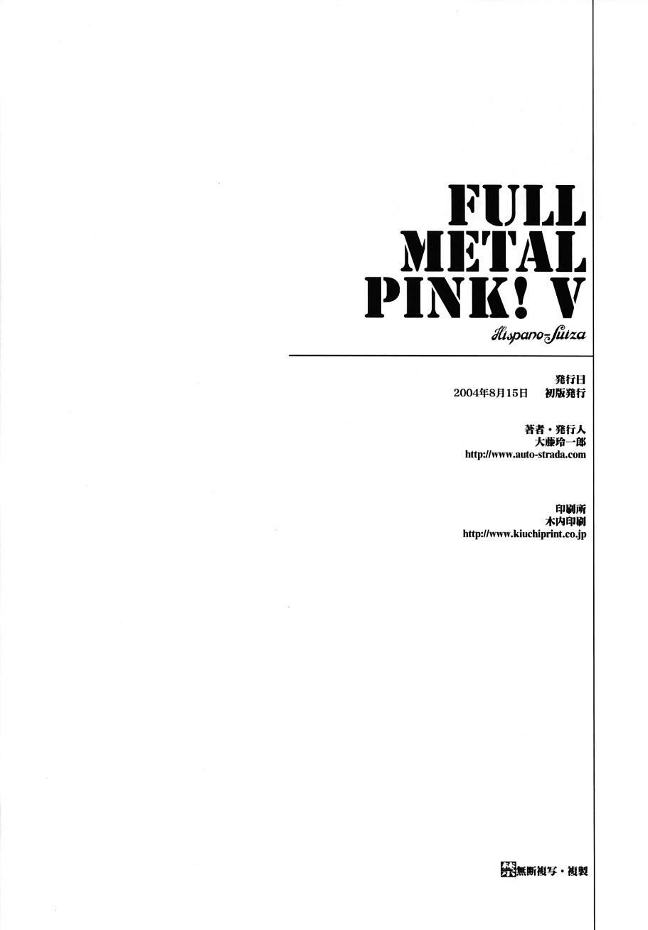 (C66) [Hispano-Suiza (Oofuji Reiichirou)] Full Metal Pink! V (Full Metal Panic!) page 45 full