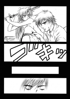 (C66) [Hispano-Suiza (Oofuji Reiichirou)] Full Metal Pink! V (Full Metal Panic!) - page 40