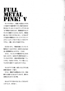(C66) [Hispano-Suiza (Oofuji Reiichirou)] Full Metal Pink! V (Full Metal Panic!) - page 44