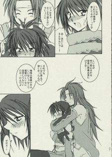 (Puniket 12) [Kura Kura Honey (Hanikura)] arittake no ai de (Tales of Symphonia) - page 6