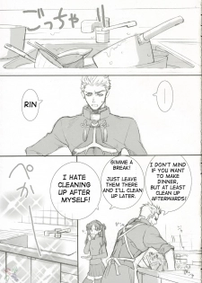 (C66) [Badon (Kida, Kine)] Candy (Fate/stay night) [English] [SaHa] - page 2