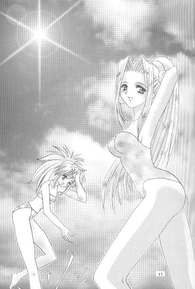 (C58) [Milk Crown (Kazuki Yuu)] AERIAL (Tales of Phantasia) page 10 full