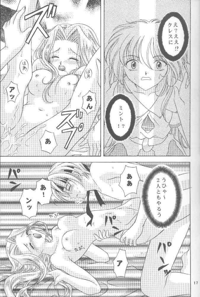 (C58) [Milk Crown (Kazuki Yuu)] AERIAL (Tales of Phantasia) page 16 full