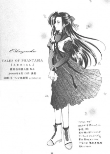 (C58) [Milk Crown (Kazuki Yuu)] AERIAL (Tales of Phantasia) - page 37