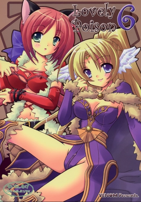 (C68) [VENOM (Alto Seneka, Rusty Soul)] Lovely Poison 6 (Ragnarok Online)