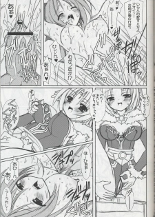 (C68) [VENOM (Alto Seneka, Rusty Soul)] Lovely Poison 6 (Ragnarok Online) - page 22