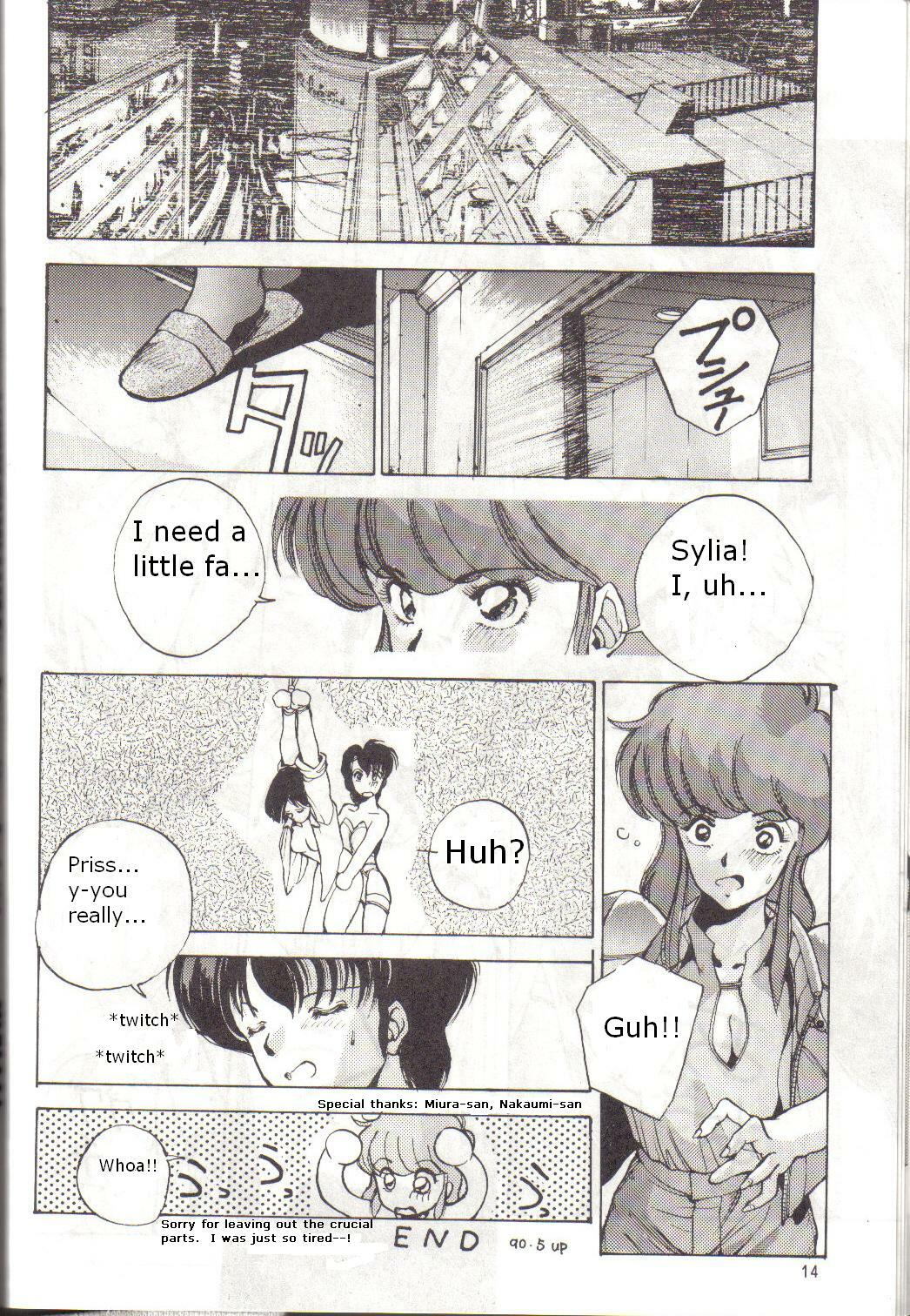 Bubblegum Crisis (English) page 10 full