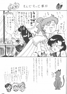 (C45) [STUDIO Lip (Various)] Lip Vol. 5 (Sailor Moon) - page 38