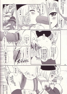 (C67) [VENOM (Alto Seneka, Rusty Soul)] Lovely Poison 4 (Ragnarok Online) - page 14