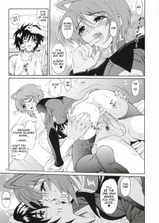 (C70) [GUST (Harukaze Soyogu)] Burning!! 3 (Mobile Suit Gundam SEED DESTINY) [English] [Rhapfan] - page 14
