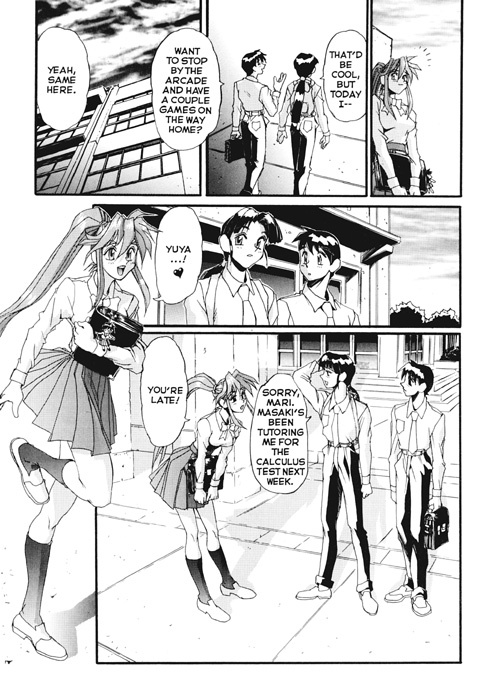 [NeWMeN] Secret Plot Deep 6 [English] page 19 full