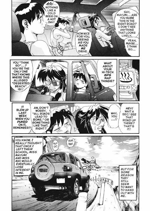 [NeWMeN] Secret Plot Deep 6 [English] page 2 full