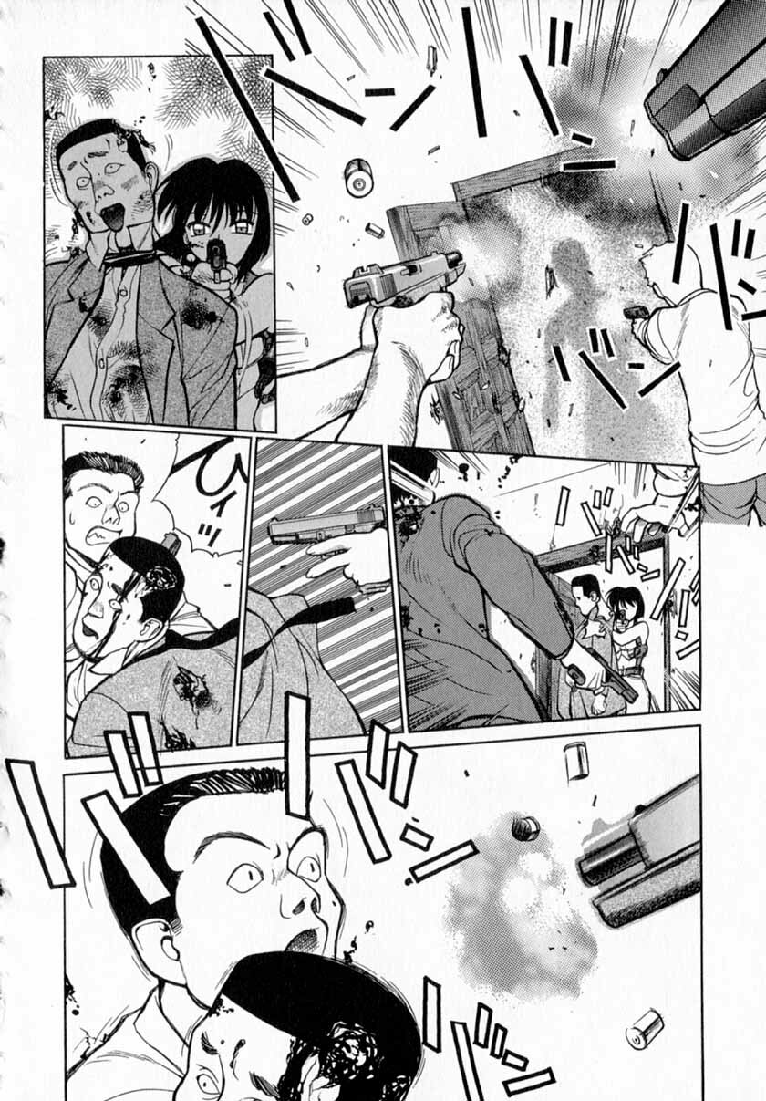[Shimizu Kiyoshi] Midnight Plus 2 page 141 full