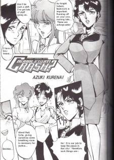 [METAL Henshuubu (Azuki Kurenai)] Bubblegum Crash? (Lady) (Bubblegum Crisis) [English]