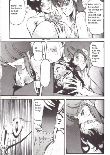 [METAL Henshuubu (Azuki Kurenai)] Bubblegum Crash? (Lady) (Bubblegum Crisis) [English] - page 9