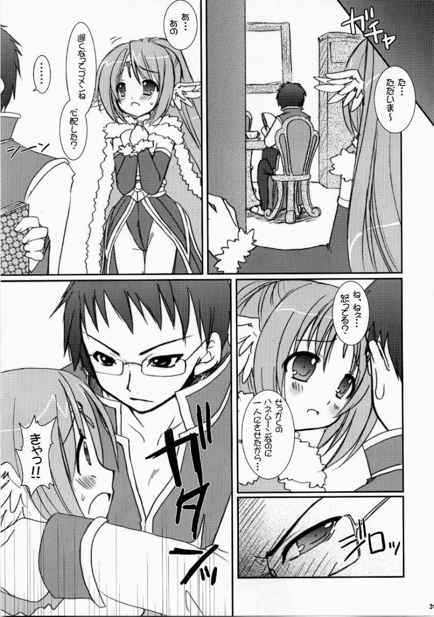 (C70) [VENOM (Alto Seneka, Rusty Soul)] Lovely Poison 7 (Ragnarok Online) page 29 full